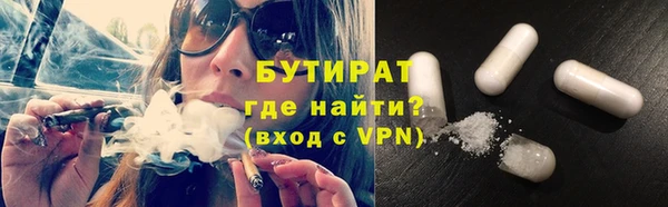 прущие крисы Арсеньев