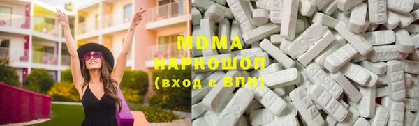 трава Аркадак