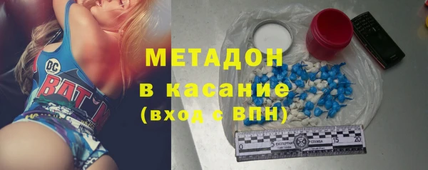 трава Аркадак