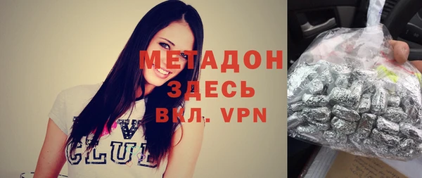 трава Аркадак