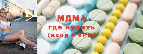 прущие крисы Арсеньев
