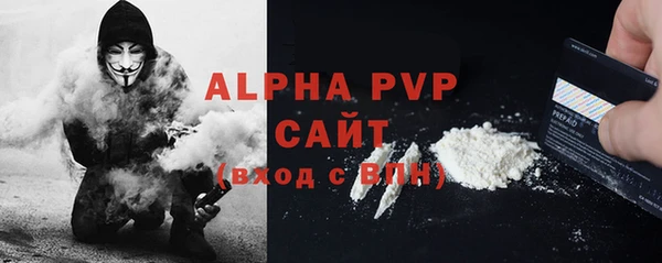 прущие крисы Арсеньев