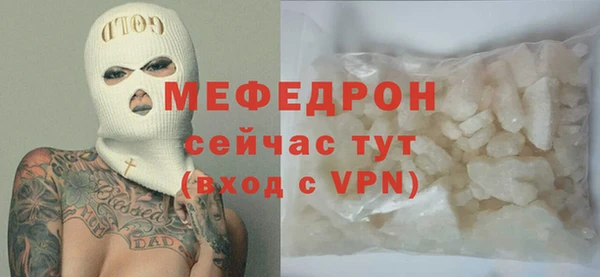 прущие крисы Арсеньев