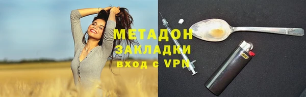 прущие крисы Арсеньев