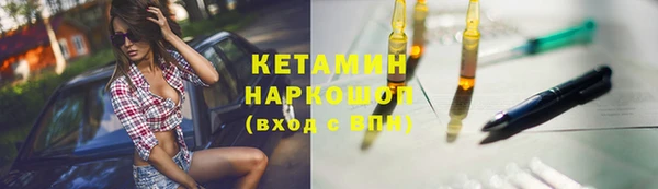 трава Аркадак